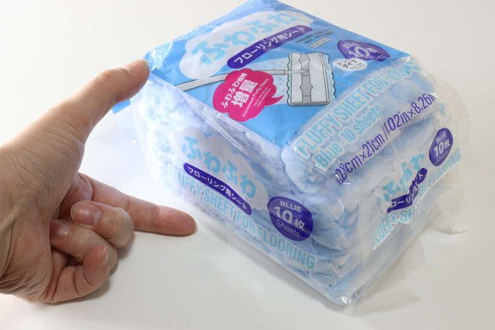 ふわふわフローリング用シート（青、10枚） 厚み