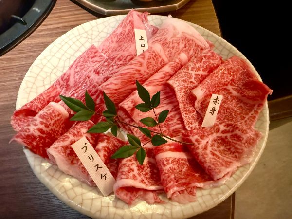 焼肉すき焼きしゃぶしゃぶ 萬野屋別邸