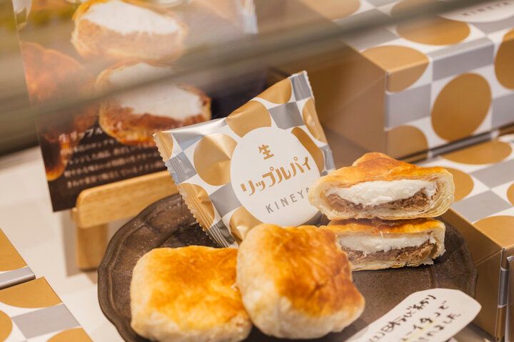 山形の老舗が新提案♪ できたてメニューをカフェで体験する「きねや菓寮」