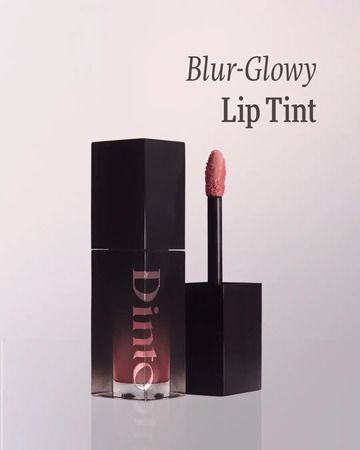 韓国発「Dinto ブラーグロイリップティント」新色登場！バラエティショップで先行販売