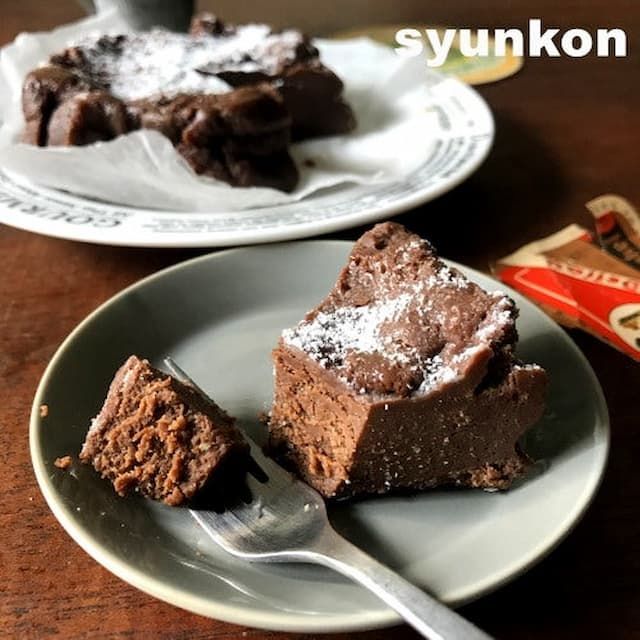 「しっとり半熟ショコラケーキ」レシピ