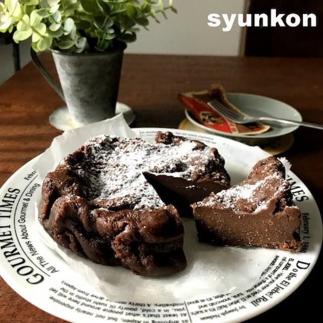 「しっとり半熟ショコラケーキ」レシピ