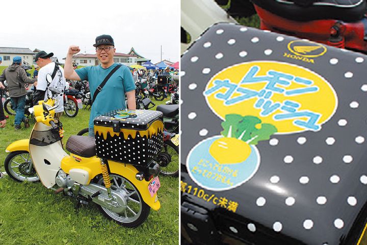 ライダースカフェ「はらっぱ」主催！カブが9割超えの熱い集い