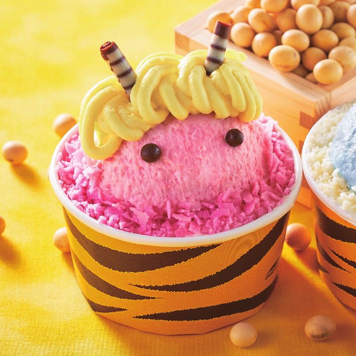 「節分 赤鬼太郎」（税込 440円） width=