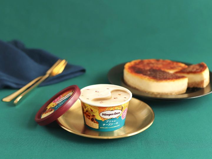 ミニカップ「ブリュレチーズケーキ」