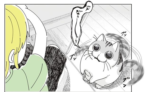 遊びたりない？ （C）キュルZ／KADOKAWA