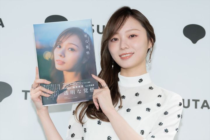 梅澤美波、2nd写真集『透明な覚悟』発売記念記者会見に登場 クランクイン！ width=