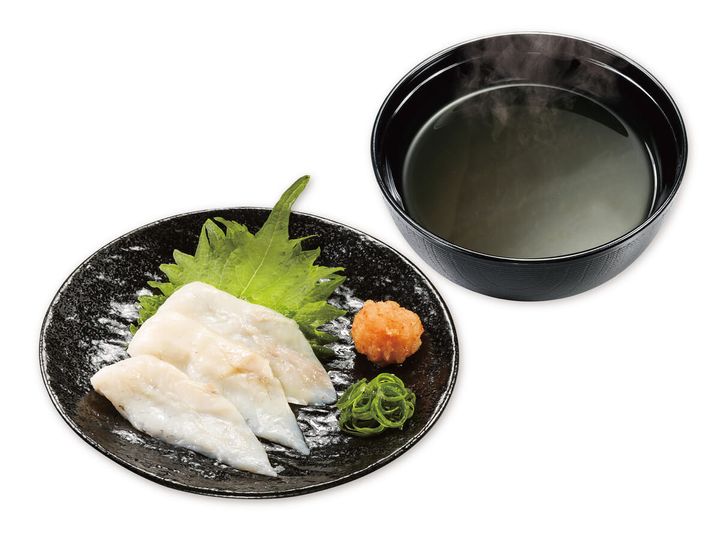 天然ふぐしゃぶ(くら出汁セット)