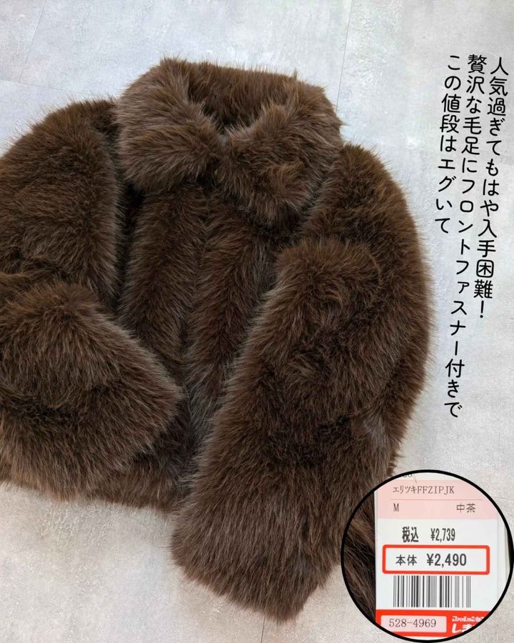 画像3: 出典：Instagram