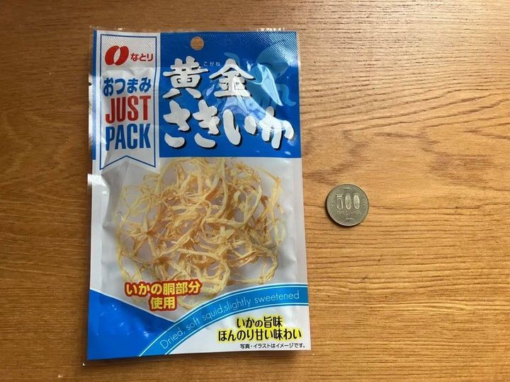 Seria(セリア)：なとり 黄金さきいか