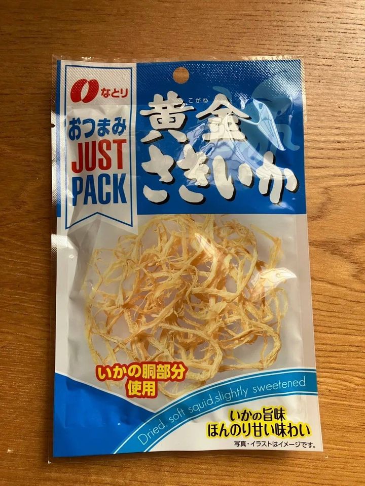 Seria(セリア)：なとり 黄金さきいか