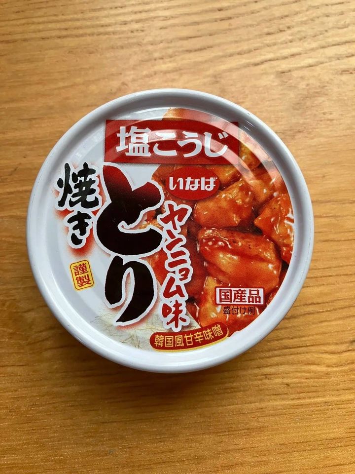 Seria(セリア)：いなば 焼きとり ヤンニョム味