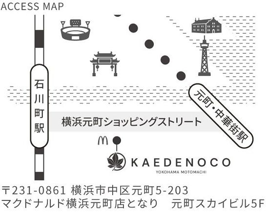 【神奈川県横浜市】入学という節目を体験として時間ごと残す。KAEDENOCOが春のランドセル撮影会開催