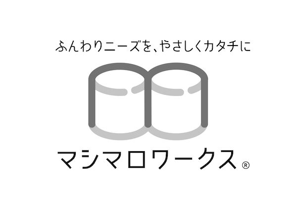 持ち運びに特化した保冷バッグ「Skip’n Skip」が登場。袋詰め待ちのストレスを解消！