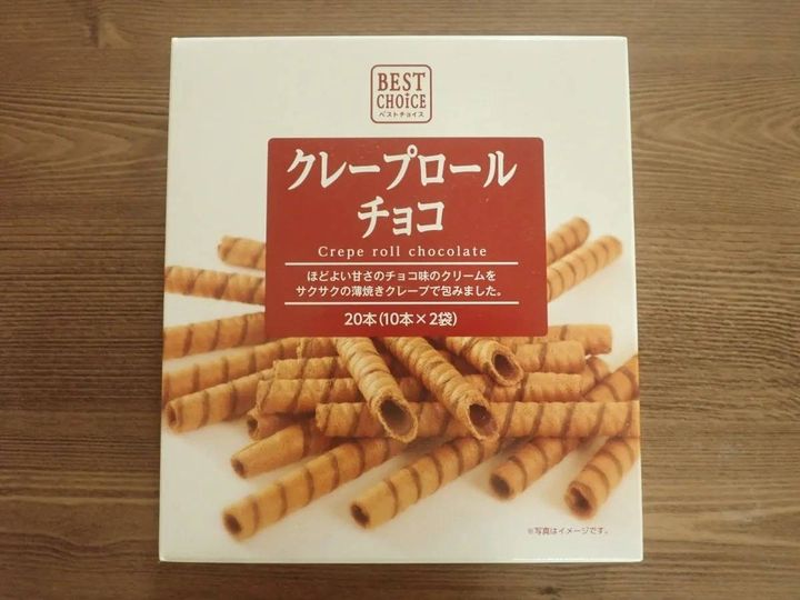 DAISO(ダイソー)：旺旺ジャパン クレープロールチョコ 20本