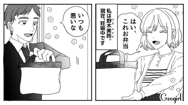 「生まれる頃には仕事も落ち着くって言ってたのに…」産後、ワンオペ育児がはじまった妻の話