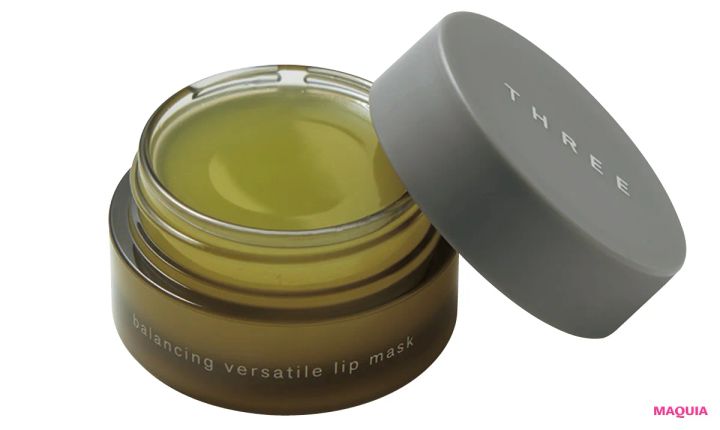 ビューティエディター前野さちこさんのおすすめ保湿ケアアイテム THREE バランシング ヴァーサタイル リップ マスク