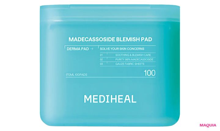 ビューティエディター前野さちこさんのおすすめ保湿ケアアイテム メディヒール マデカッソシド ブレミッシュパッド