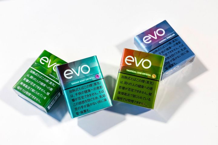 サカナクション・山口一郎とPloomがコラボ！新フレーバー全国発売をかけた人気投票も開催中！