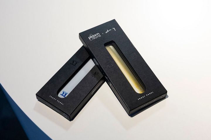 サカナクション・山口一郎とPloomがコラボ！新フレーバー全国発売をかけた人気投票も開催中！