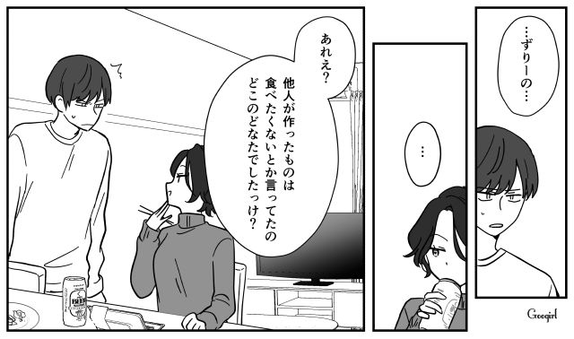 惣菜を認めず「なんで俺が作らなきゃなんないんだよ！」妻に料理を押しつけた夫の話