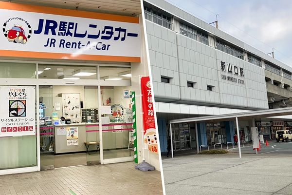 駅レンタカー12営業所にセルフチェックイン機導入！本人確認や決済などがスムーズに