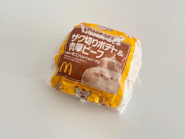 画像1: 出典：ftn_pics