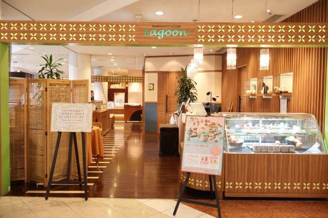 レストラン＆カフェ Lagoon（ラグーン）外観