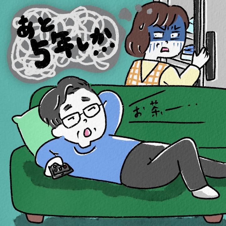 【夫の定年後が怖い】四六時中一緒の生活が耐えられない…。今からできる対処法はある？【人生相談】