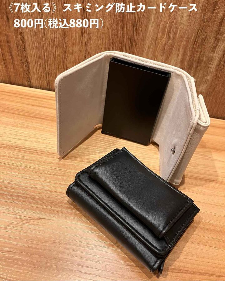 画像2: 出典：Instagram