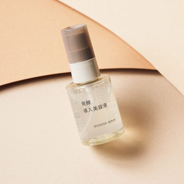 〈1位〉 無印良品 発酵導入美容液 50mL ¥1,990／無印良品 銀座