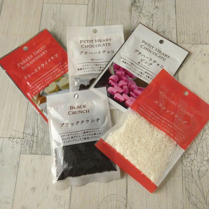 市販のお菓子で簡単！「バウムクーヘンのホイップデコレーション」