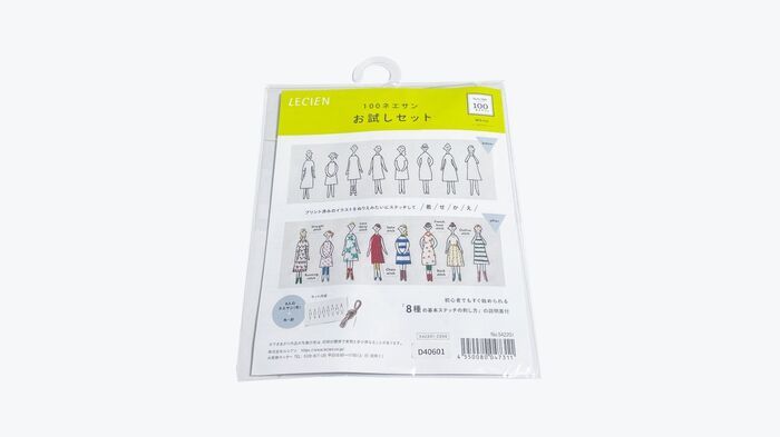 手芸初心者が話題の『100ネエサン』にチャレンジしてみたら…想像以上にハマった話。