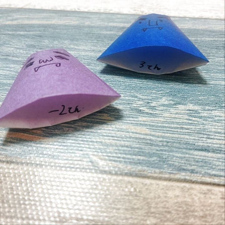 節分は楽しく鬼退治！5分でできちゃうマトアテはいかが？