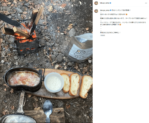 ノースフェイス×ユニクロ、最強連結が正解？買う前に知ってほしい注意点