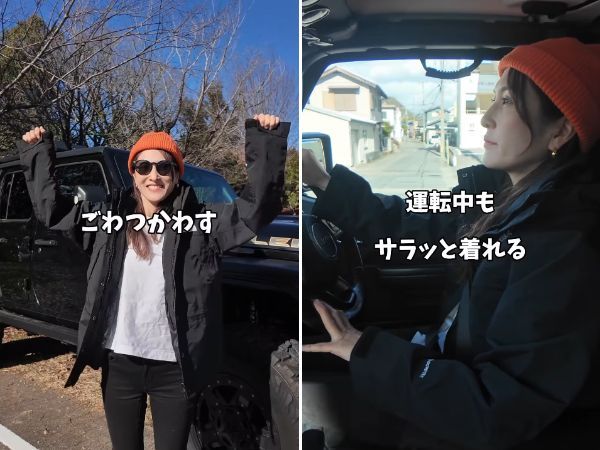 ノースフェイス×ユニクロ、最強連結が正解？買う前に知ってほしい注意点