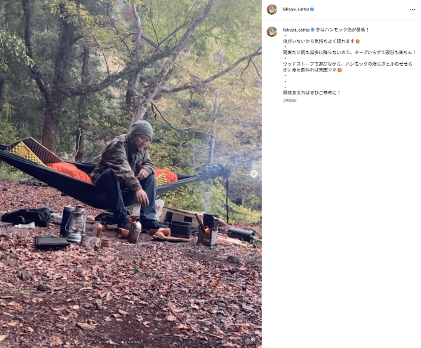 ノースフェイス×ユニクロ、最強連結が正解？買う前に知ってほしい注意点