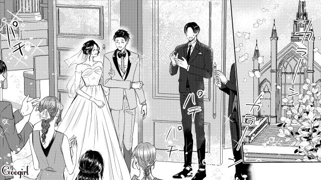 「あの女と別れるんじゃなかったの？」結婚を約束した彼氏に、見事に裏切られた話