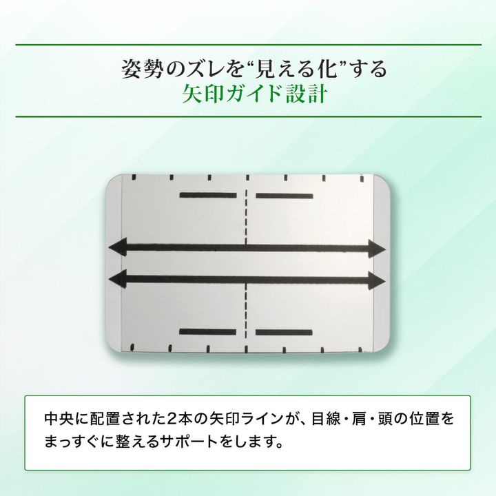 「なぜかパットが外れる…」感覚の誤差を埋める万能グッズが登場