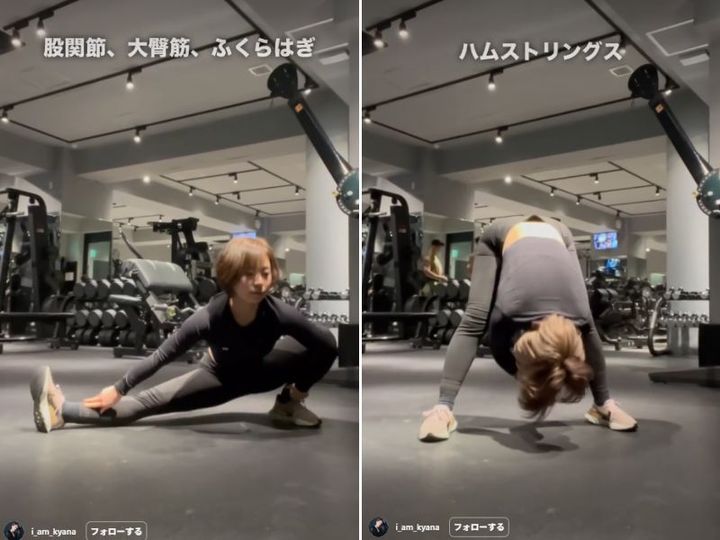 朝の「だる重…」を解消する！身体が硬い人におすすめのストレッチ