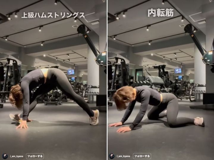 朝の「だる重…」を解消する！身体が硬い人におすすめのストレッチ