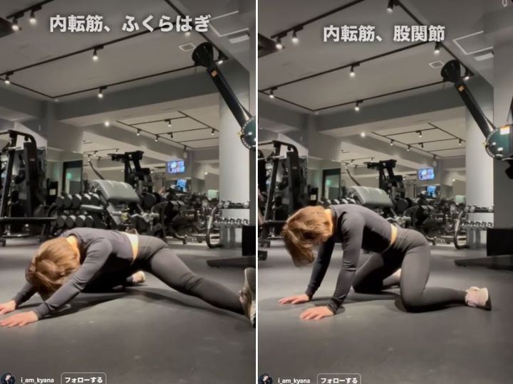 朝の「だる重…」を解消する！身体が硬い人におすすめのストレッチ