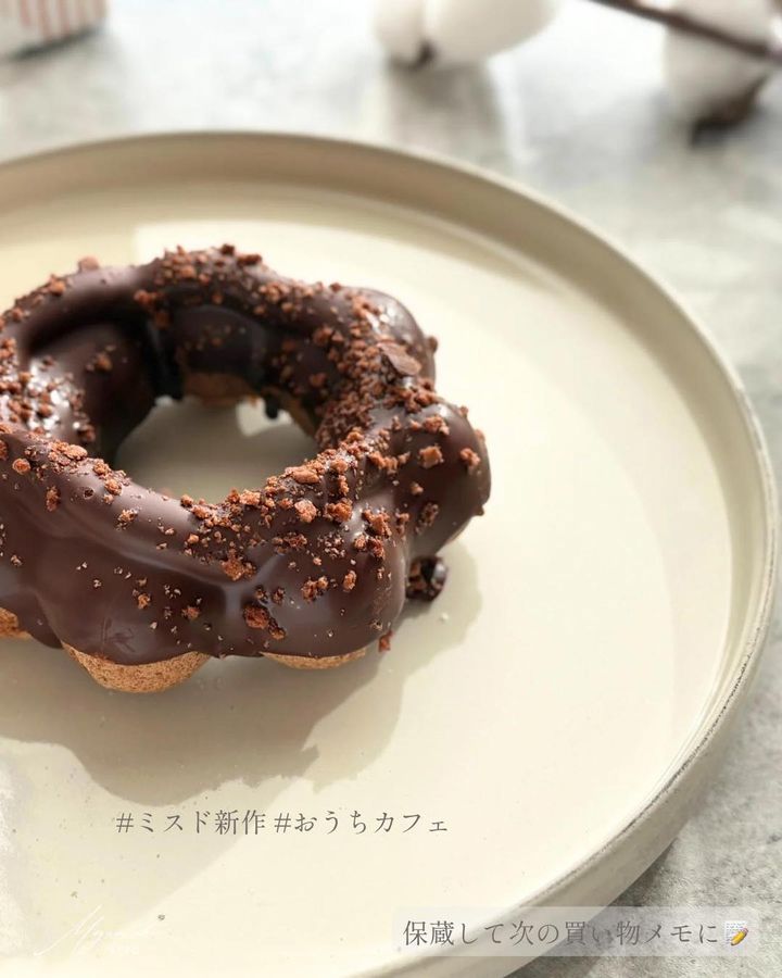 画像2: 出典：Instagram