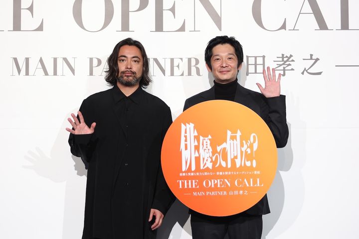山田孝之「本気で役者を目指す人を探す」 “誰でも挑戦OK”の新オーディション「THE OPEN CALL」開催