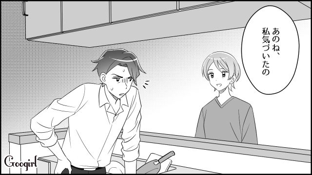 「あなたの存在価値って何もない」一人では何もできないモラハラ夫に離婚を突きつけた話