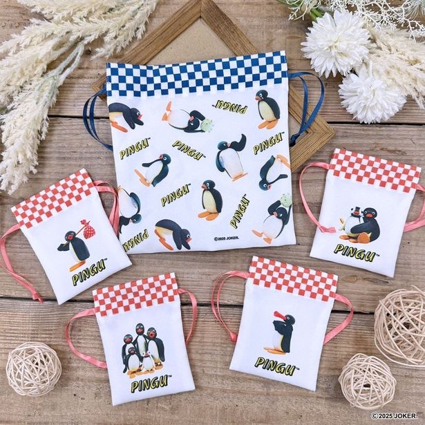 「巾着M」(990円)と「豆巾着」(各660円)