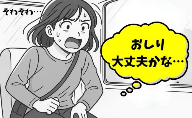 久々の生理に驚く女性