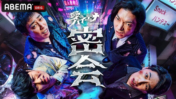 【写真・画像】 1枚目