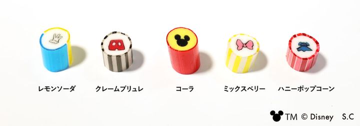 ディズニートラベル／キャンディミックス 5種類のキャンディ