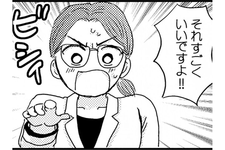 うそでしょ！？中途半端なジョギングでまさかの3kgダウン【脱デブ日記 #42】